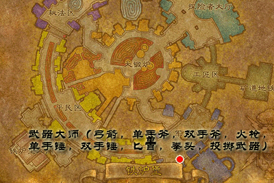 魔兽隐藏技能栏快捷键名称_魔兽世界隐藏地图_魔兽地图编辑器隐藏技能图标