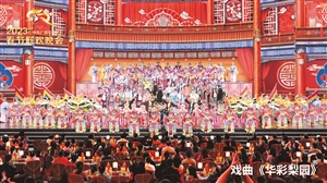 玄天之剑游戏画面_剑指玄天3d手游_玄天剑舞