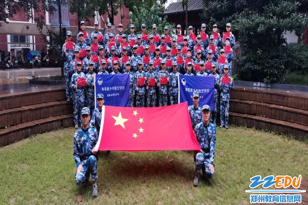 玄天剑舞_剑指玄天3d手游_玄天之剑游戏画面
