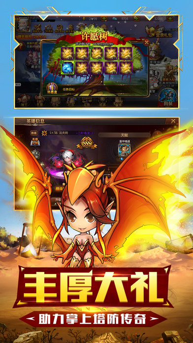 安卓 横版rpg游戏 主角穿越-高中生玩安卓横版 RPG 游戏竟意外穿越，开启奇幻冒险之旅