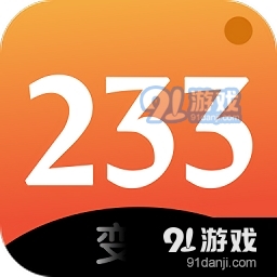 91网游加速器永久免费版_网游永久器加速免费版下载_网游永久器加速免费版