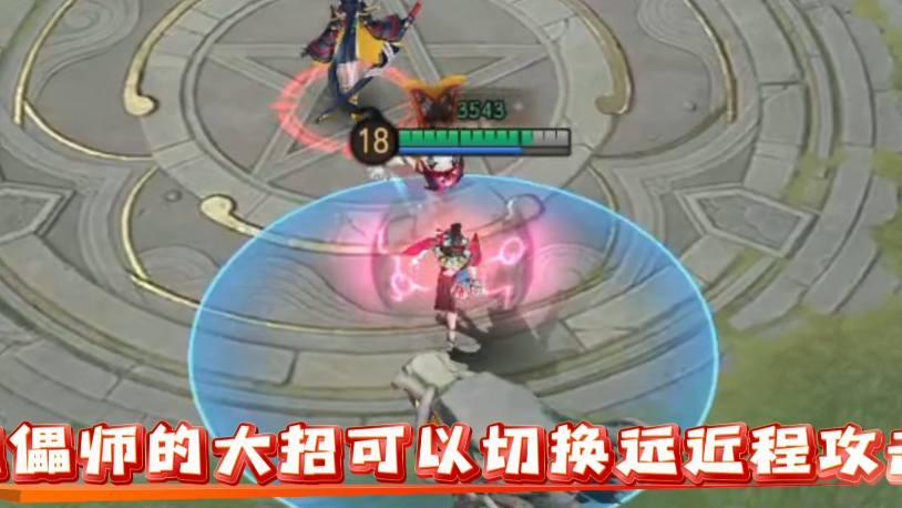 控制美女来我床无敌傀儡师_无敌傀儡系统小说_无敌傀儡师小说