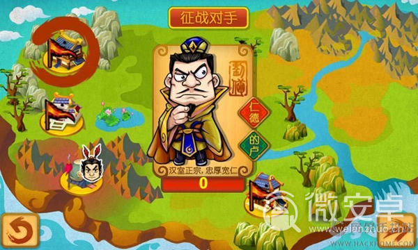 三国斗地主1.0.2破解版-三国斗地主 1.0.2 破解版真的靠谱吗？亲身体验告诉你真相