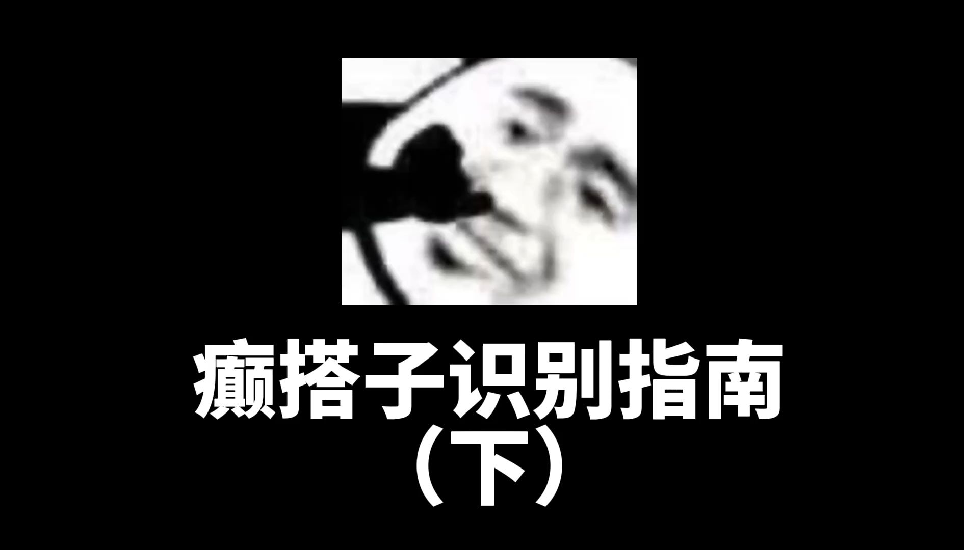tt语音上麦没有声音_tt语音点上麦没反应_语音聊天麦克风没声音