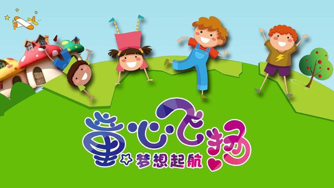 北京积木公社还开放吗_积木公社订房_积木公社联系方式