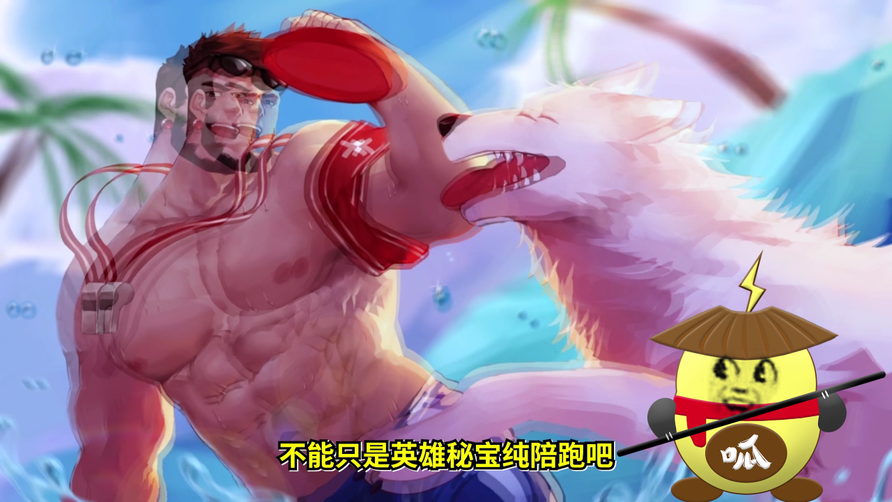 王者荣耀成吉思汗高清_王者荣耀成吉思汗视频_王者荣耀成吉思汗视频最新