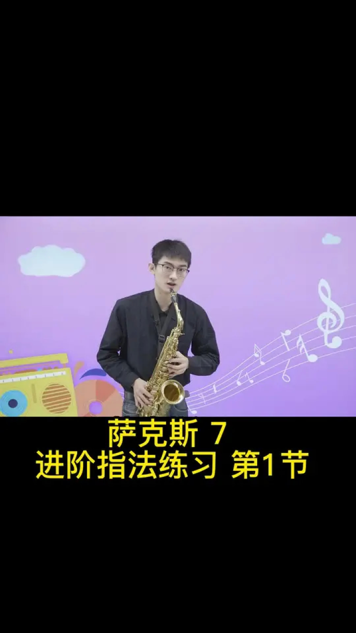 指法练习动画游戏下载-厌倦打怪升级？来试试指法练习，让手指在键盘上跳舞