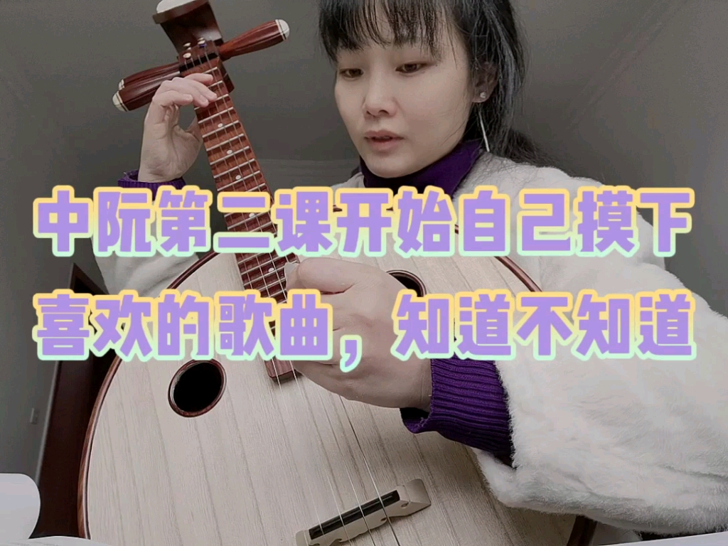 可以画动画的指绘软件_动画训练_指法练习动画游戏下载