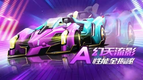 qq飞车拉车头很歪_qq飞车端游拉车头_qq飞车车头老是拉歪