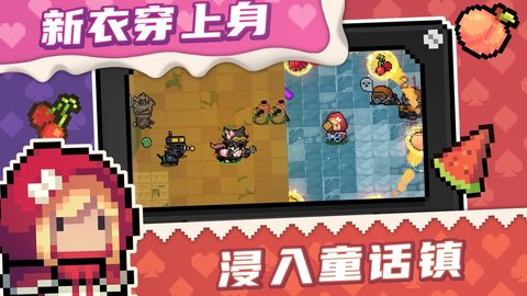 4399破解游戏盒子大全_盒子破解大全游戏4399_4399盒子破解版下载手机版