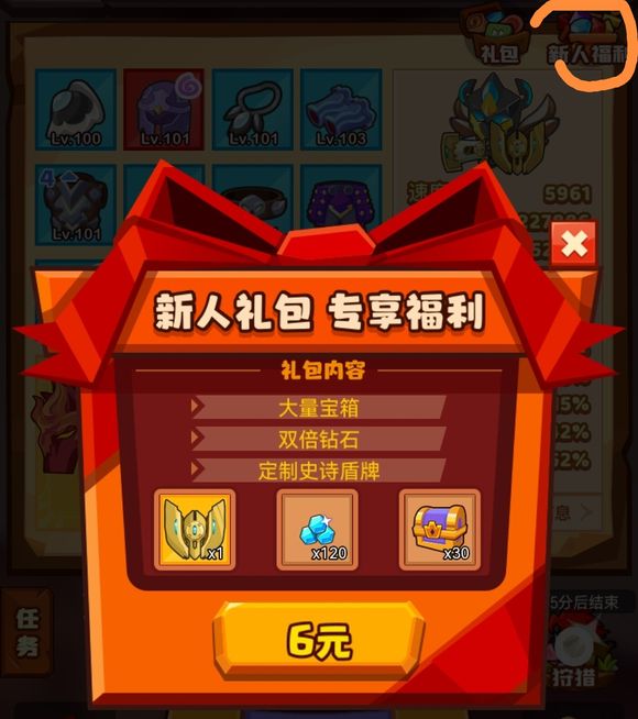 冒险岛2自动钓鱼券叠加_钓鱼冒险岛鱼饵加成怎么弄_冒险岛2自动钓鱼券