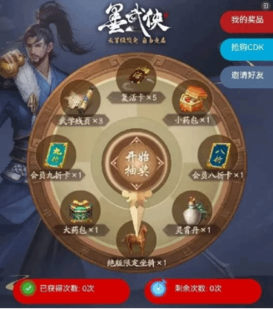 手游能赚人民币_有手游币赚人民没钱怎么办_有没有赚人民币的手游