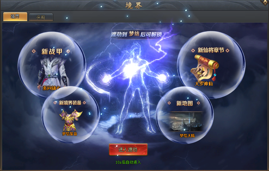 成人大片网站_强3d人物的游戏_成人游戏网站
