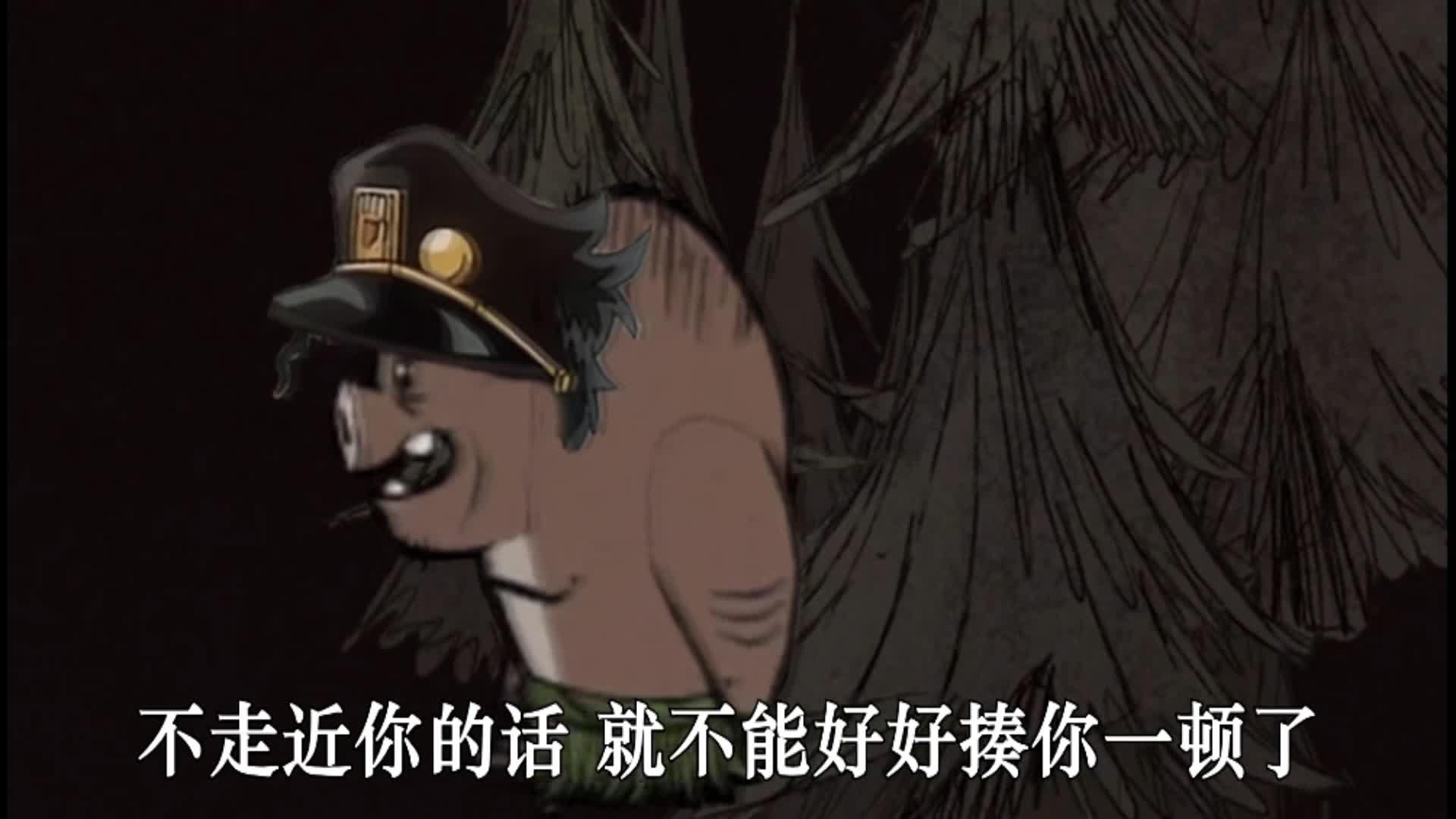 翔龙山登顶可以做几次_翔龙山登顶问题_兰斯8翔龙山登顶
