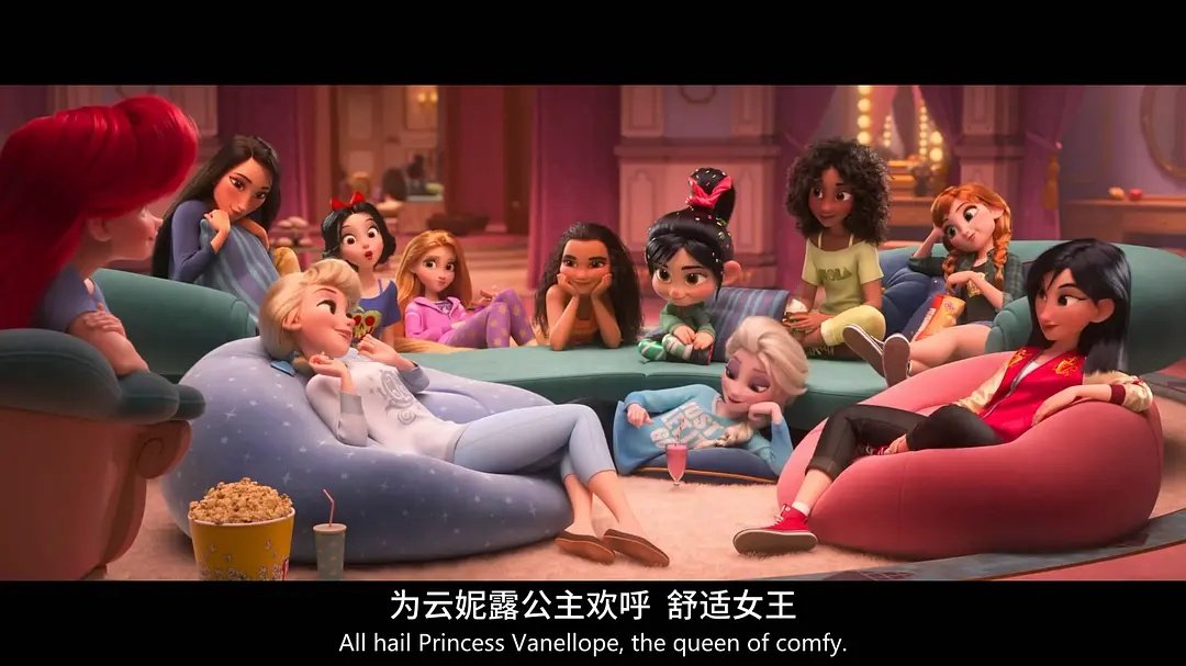 无敌破坏王普通话免费_无敌破坏王免费完整版_无敌破坏王免费看