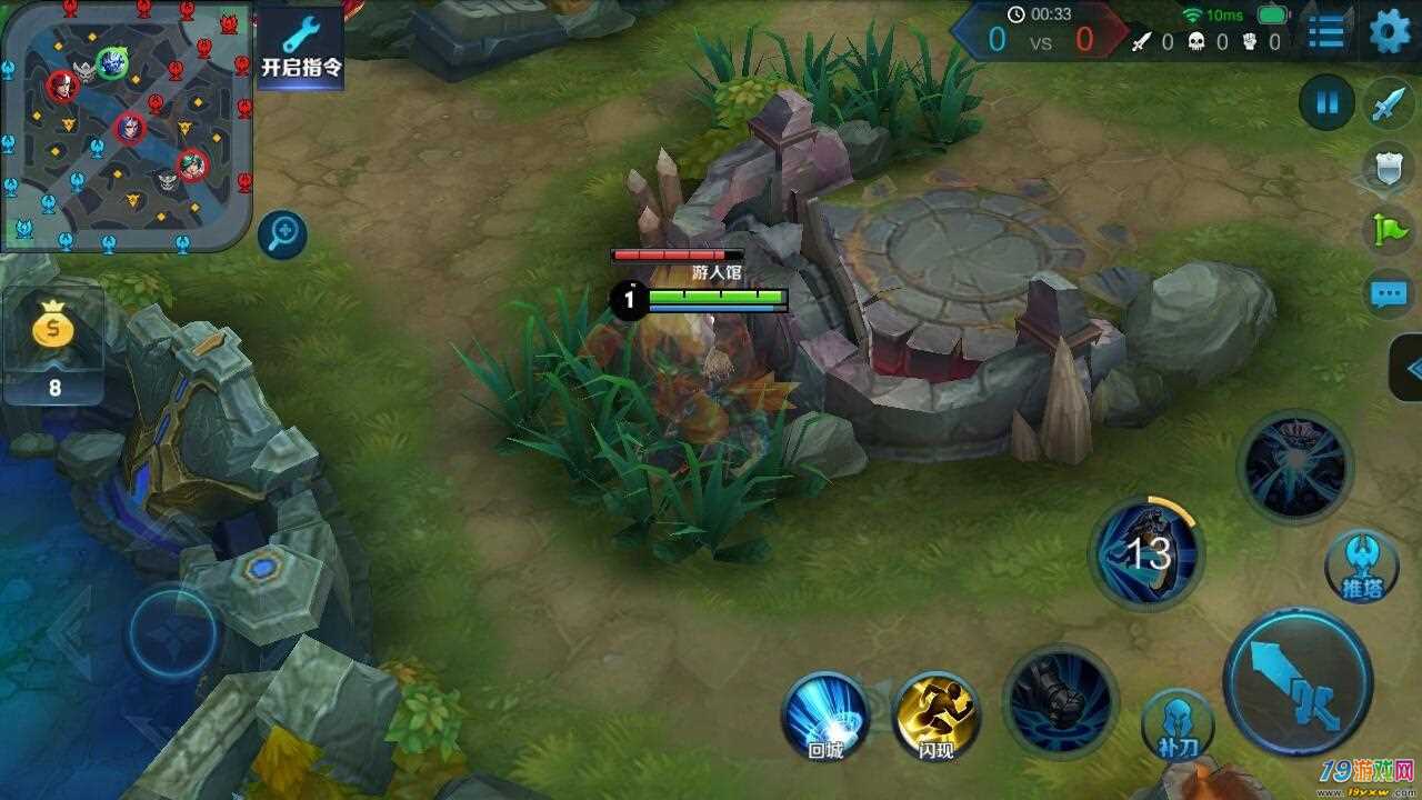 游戏bug什么意思-游戏中的 Bug 为何如此令人哭笑不得？