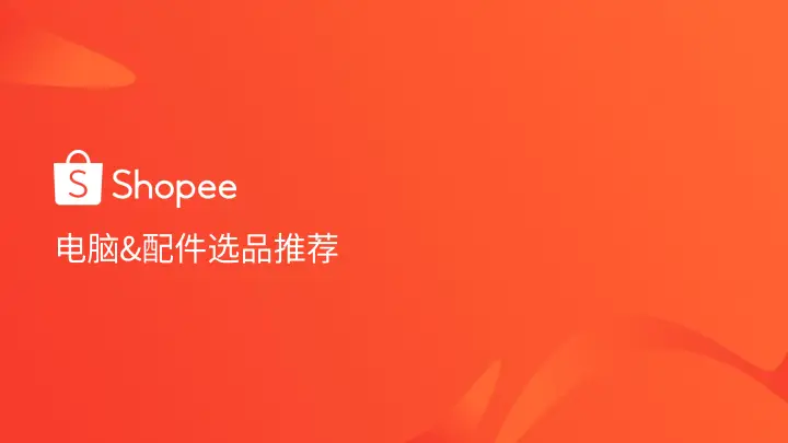 冒险岛用宏键盘会封号吗_冒险岛宏_冒险岛用键盘宏有什么