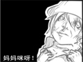 泡泡战士aomindaiki_泡泡战士官网_泡泡战士动画