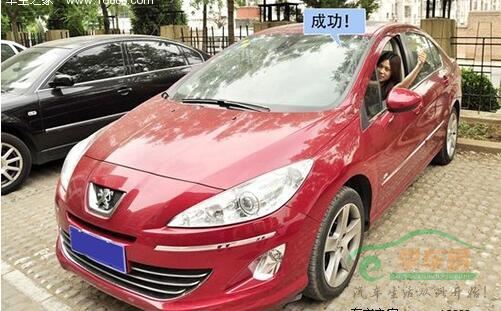 新手倒库出库技巧图解_出库倒库怎样看点准确_图解新手技巧出库倒库视频