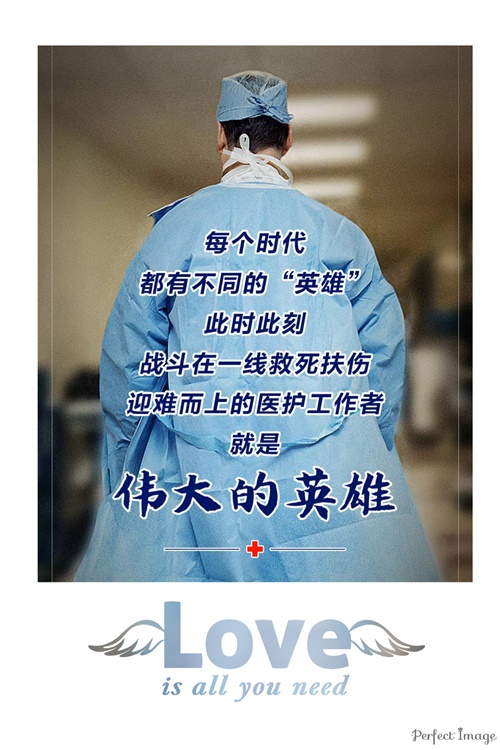 强者图片_强者就是迎难而上图片_强者图片励志可爱