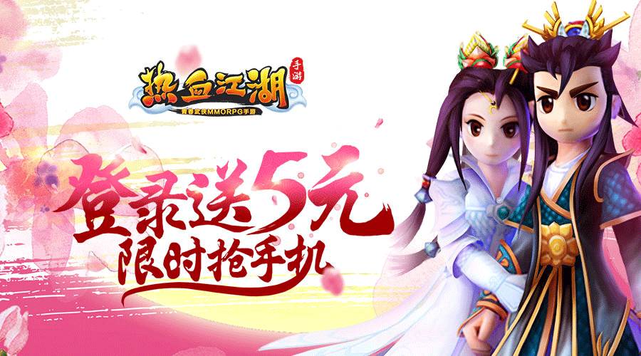 网游名字工会人员名-网游里的名字和工会：承载青春记忆的热血与温暖