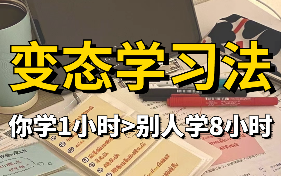 明日矿工怎么点专属技能_明日之后矿工天赋加点图_明日之后矿工职业加点