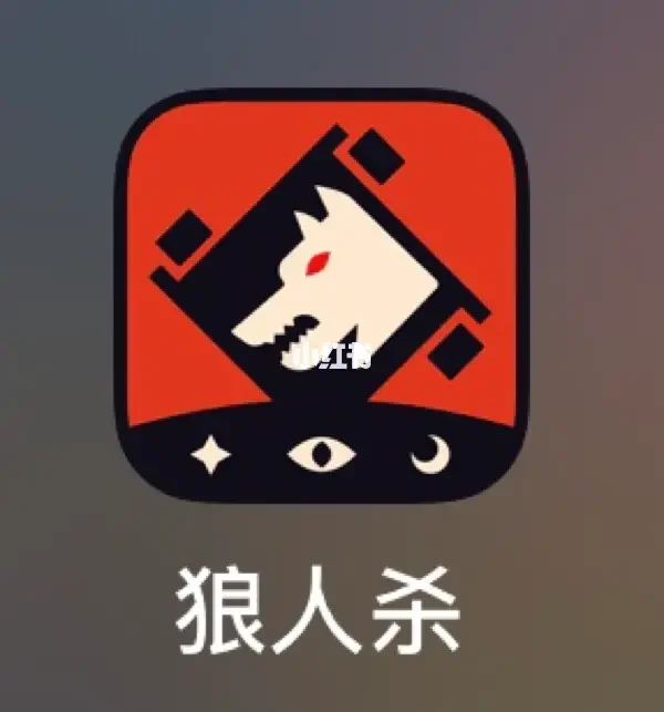 狼人杀app哪款好一点?_狼人杀app哪款好一点?_狼人杀app哪款好一点?