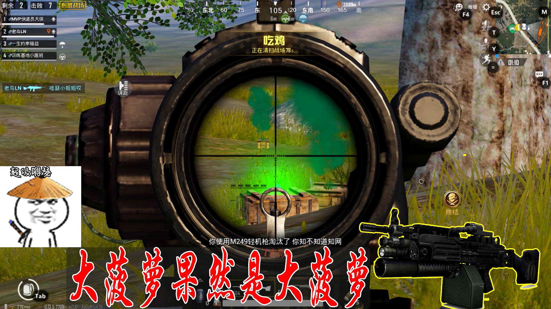 求生绝地主机平台游戏叫什么_绝地求生游戏主机平台_绝地求生主机版哪个平台