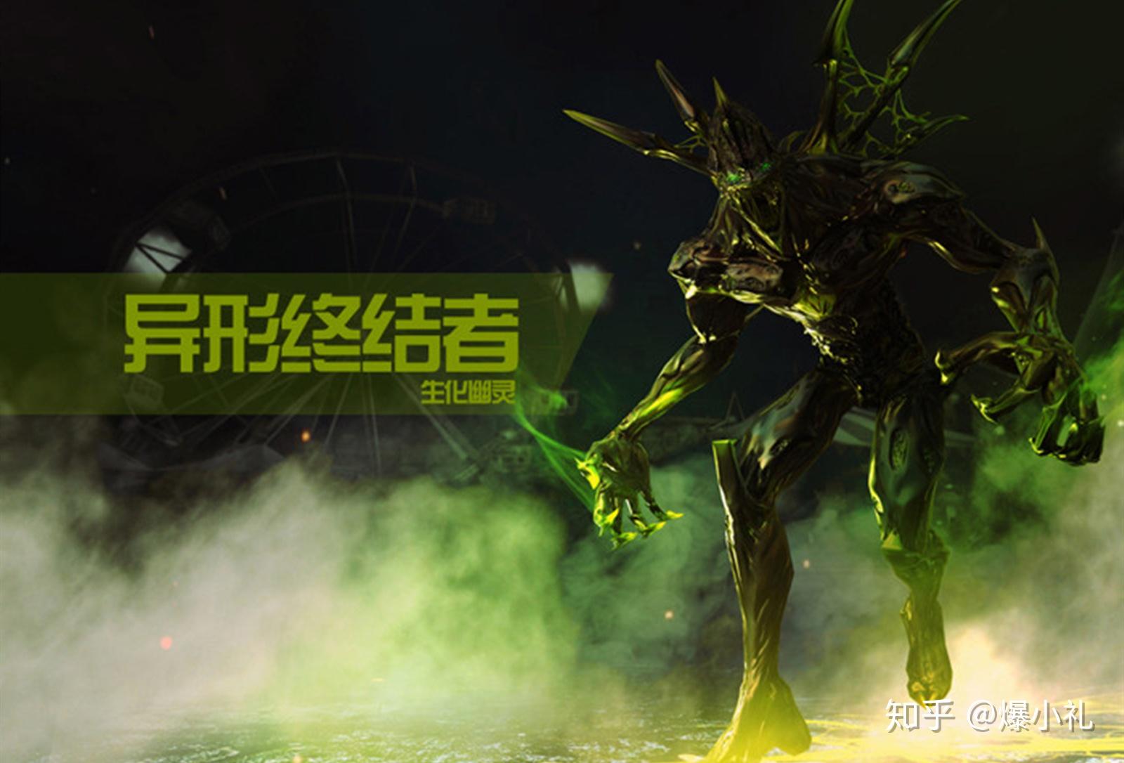 cf手游木名现在干嘛去了_cf木名怎么了_木名解说cf手游剧情