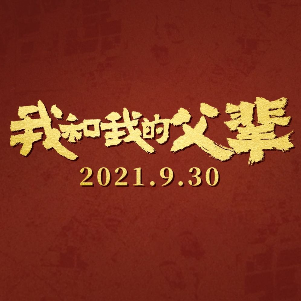 腾讯游戏公司简介_腾讯游戏公司_如何起诉腾讯游戏公司