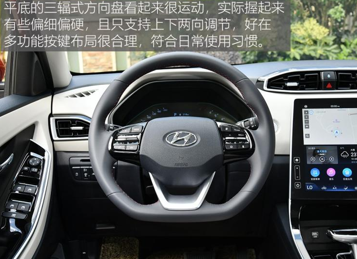 金刚车_老板消毒柜809按钮说明_金刚二代汽车按钮说明图