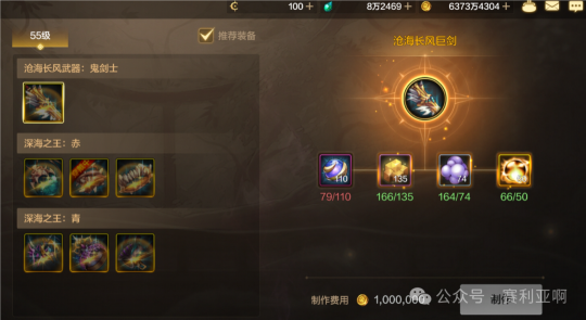 dnf怎么使武器转为永久冰属性-地下城与勇士：让武器变成永久冰属性的秘籍大揭秘