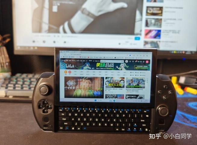 掌机迷_gpdwin28100y_gpd掌机win2