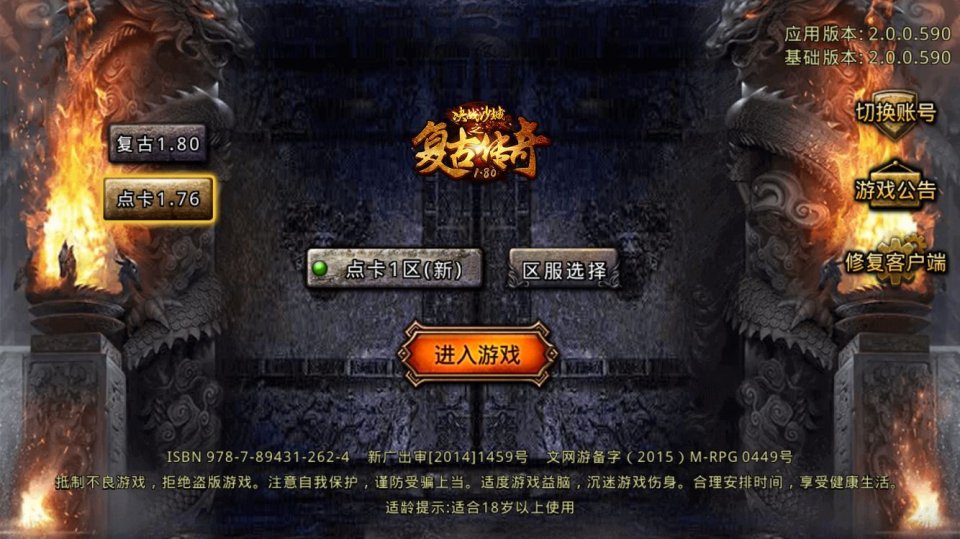 外网的游戏网站_外网游戏网站_外网网站游戏有哪些