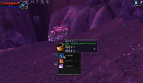 天龙八部刷怪升级攻略_新天龙八部一天可以刷多少怪_天龙八部刷怪机制