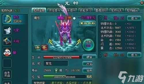 最强弃少绿帽改编1~15阅读_弃小说免费阅读_最强弃少免费阅读答案