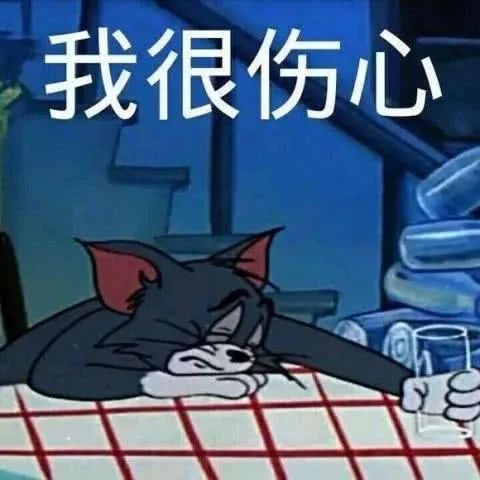 动漫道歉视频完整版_动漫男生道歉_道歉动漫男生表情包