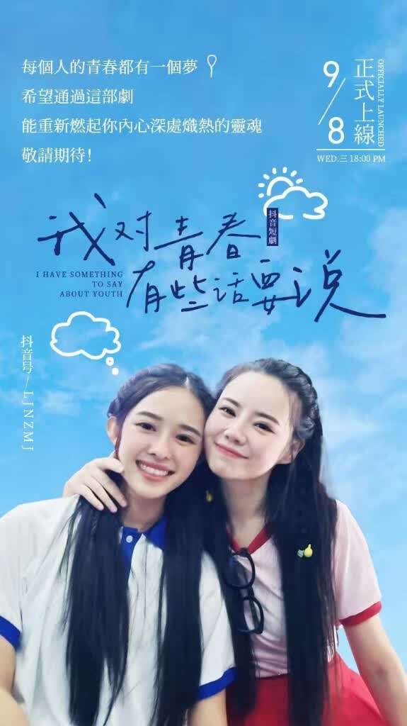 大大咧咧的坐在地上动漫头像_p上去的墨镜动漫头像_头像大大咧咧