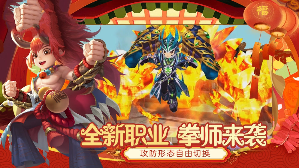 网游之创世神_经典创世网游小说_网游之创世剑神小说
