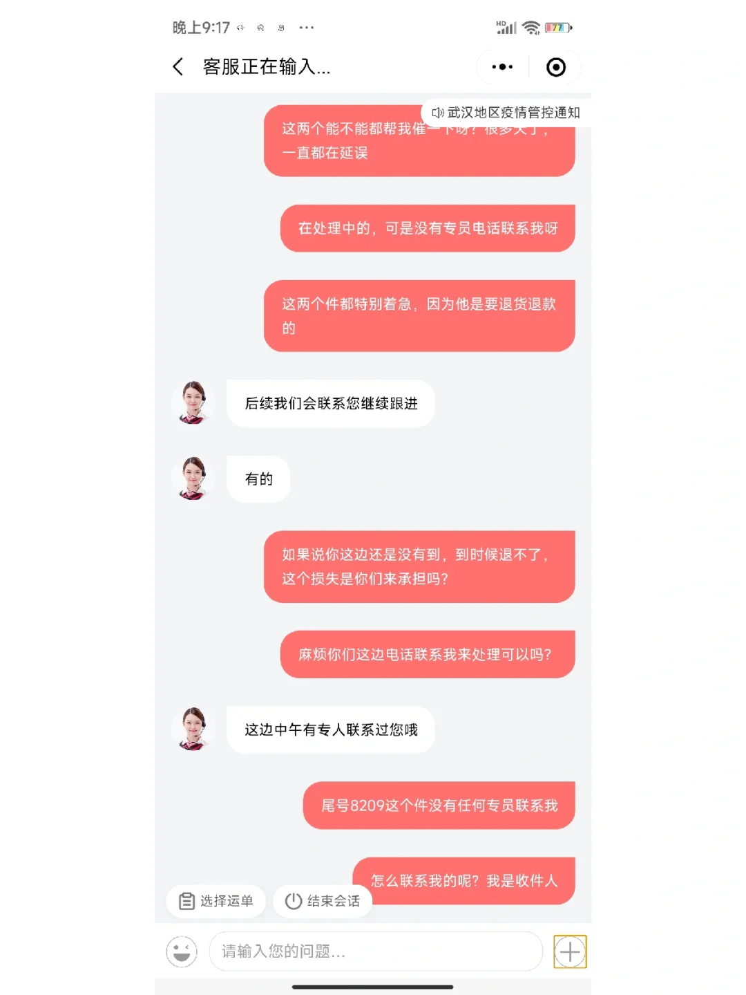 超凡者游戏无弹窗_节操社指的是哪一个公司_无节操游戏厂商