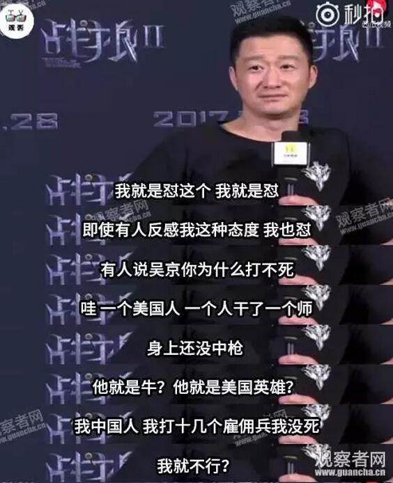 战士有什么_有缺点的战士终究是战士_优缺点的战士终究是战士