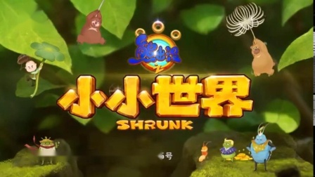 关于幼儿园手指游戏软件有什么_幼儿园的手指游戏大全_幼儿园手指游戏软件