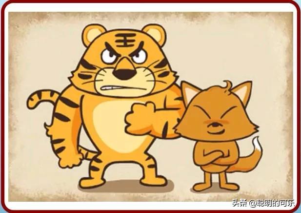2020疯狂猜成语答案大全整_疯狂猜成语2少保府答案带图_疯狂猜成语答题答案