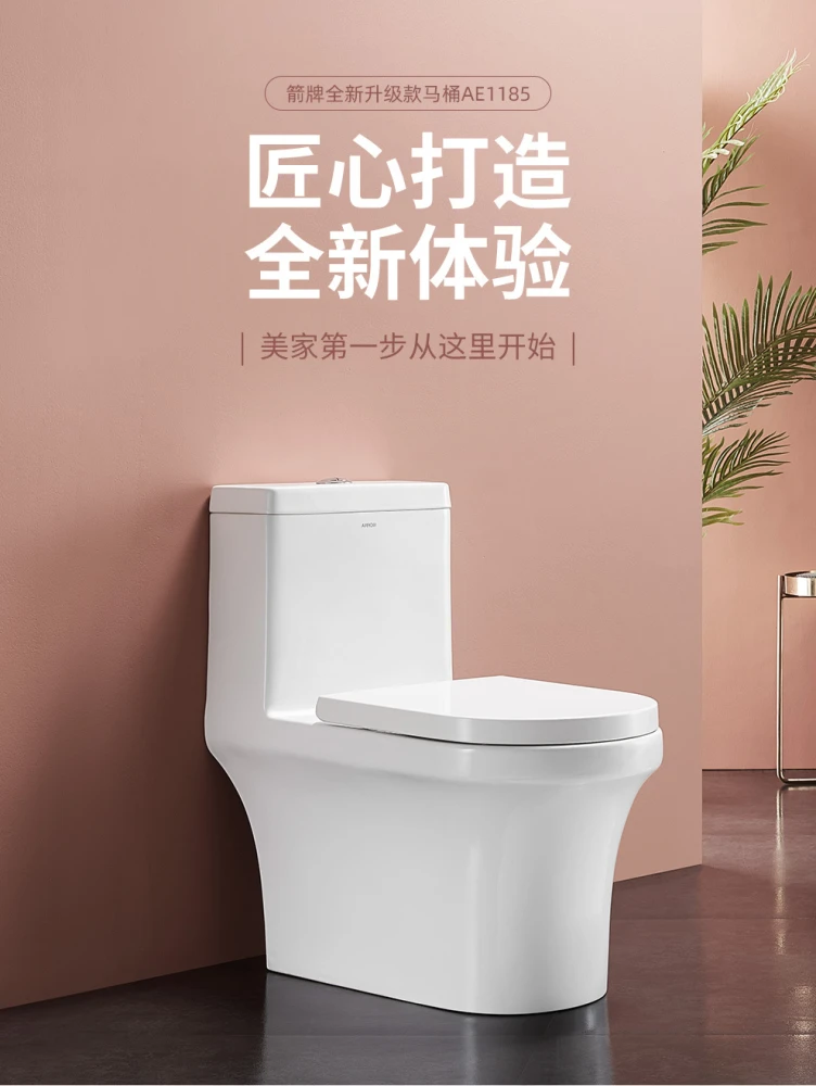 抽水马桶工作原理动画-神奇的抽水马桶：背后的工作原理与巧妙设计