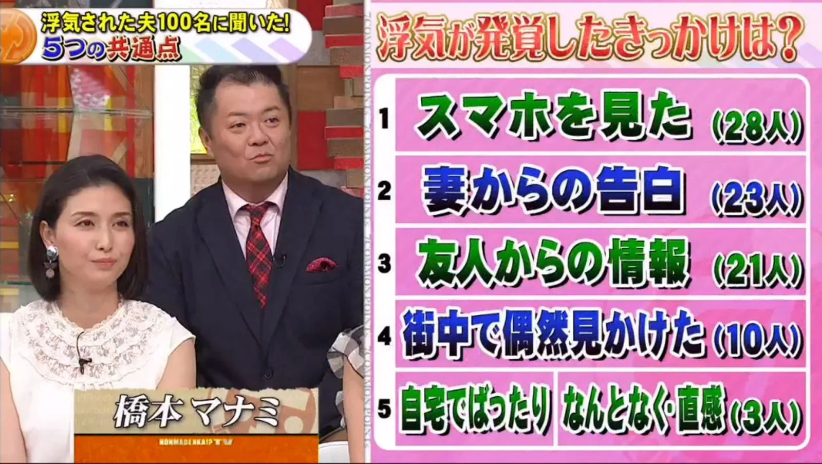 网游之修罗传说修罗套装_网游之修罗传说绿帽板_网游修罗传说百科