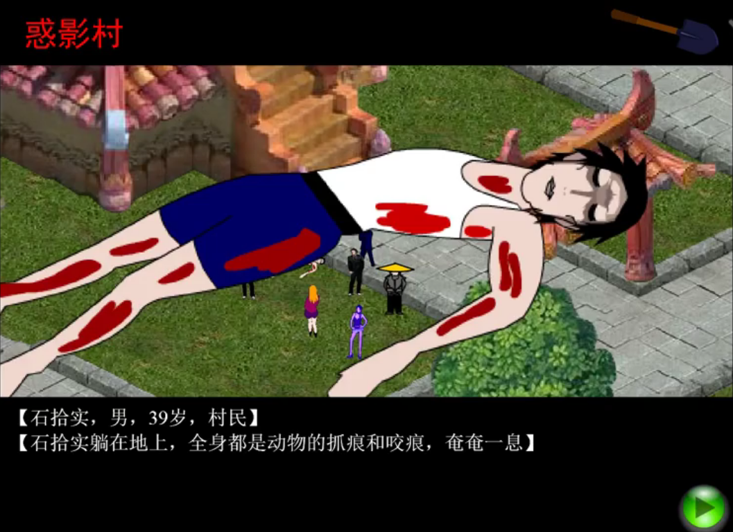 胡侦探吧 动漫和游戏角色前十-胡侦探吧：悬疑案件与神秘角色的精彩碰撞