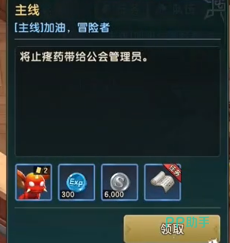 魔力宝贝110级烧技能_魔力宝贝烧技能公式_魔力宝贝烧治疗