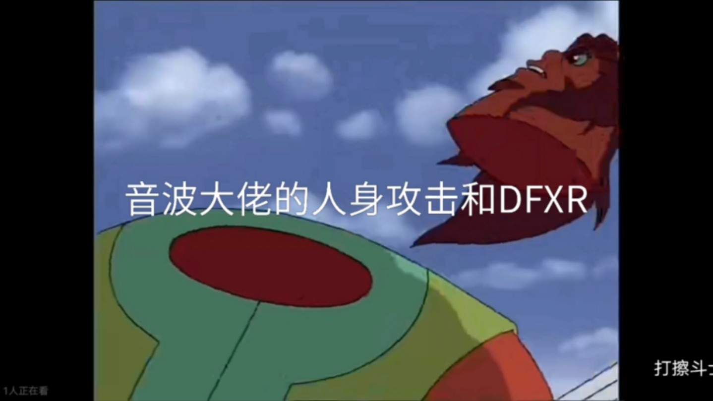 车迟国斗法主要内容150_斗法车迟国好句_斗法车迟国的主要内容