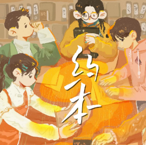 寻找欧美h游戏需找线索_寻求线索_寻找线索图片