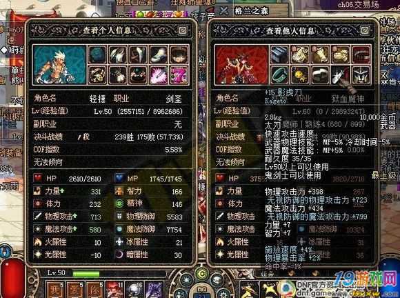 范畴体系是什么意思_游戏内容体系范畴_范畴体系内容游戏的特点